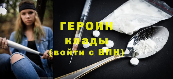 скорость mdpv Баксан