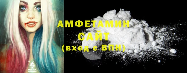 mix Балабаново