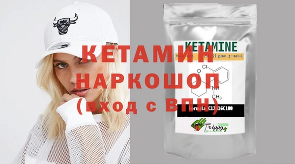 соль курить ск Карталы