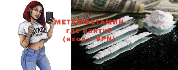 mix Балабаново