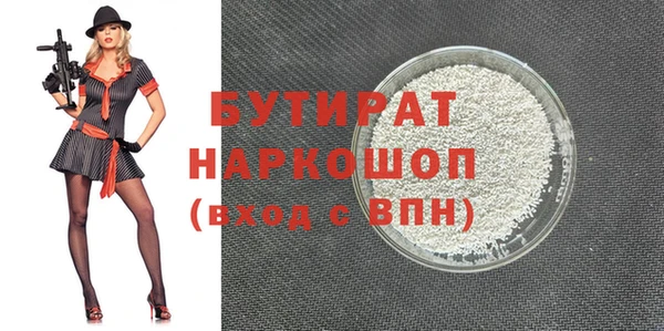 mix Балабаново