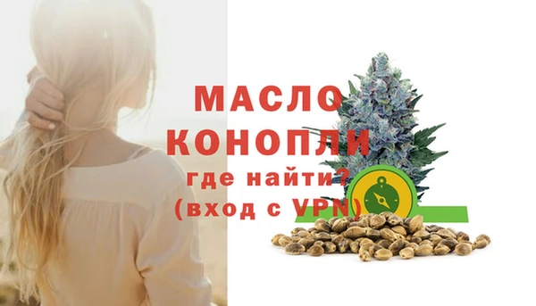 скорость mdpv Баксан