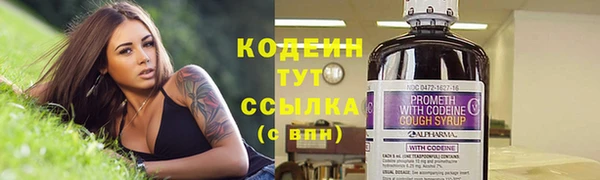 скорость mdpv Баксан