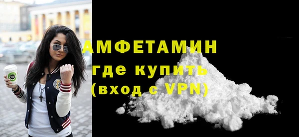 скорость mdpv Баксан