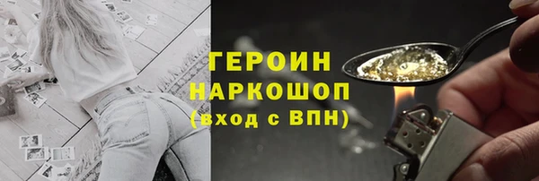 mix Балабаново