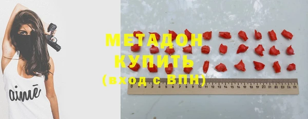 скорость mdpv Баксан