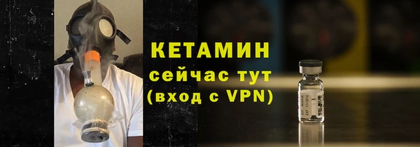 mix Балабаново