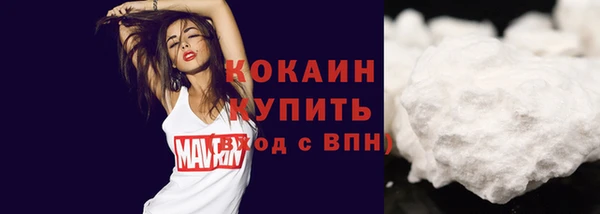 mix Балабаново