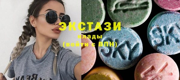 MESCALINE Лагань