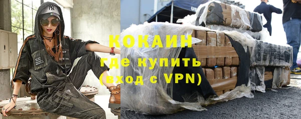 скорость mdpv Баксан