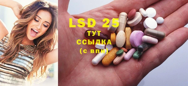 mix Балабаново