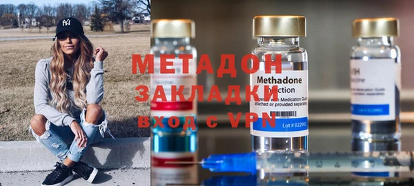 скорость mdpv Баксан