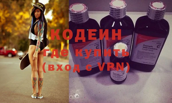 скорость mdpv Баксан