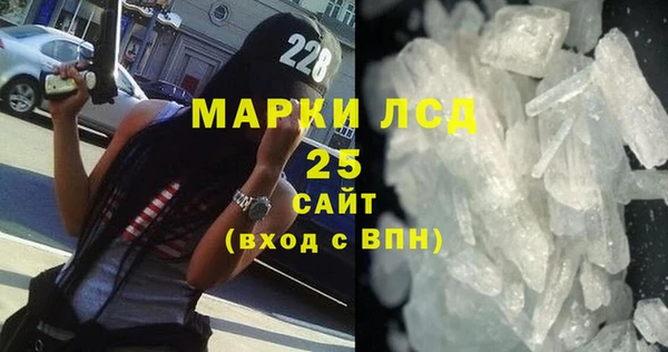скорость mdpv Баксан