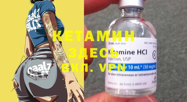 mix Балабаново