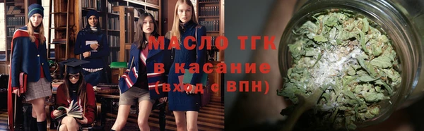 скорость mdpv Баксан