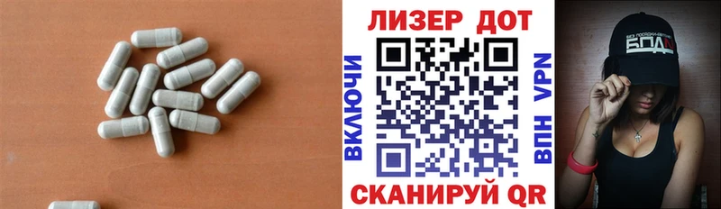 hydra   Грайворон  Лсд 25 экстази ecstasy 