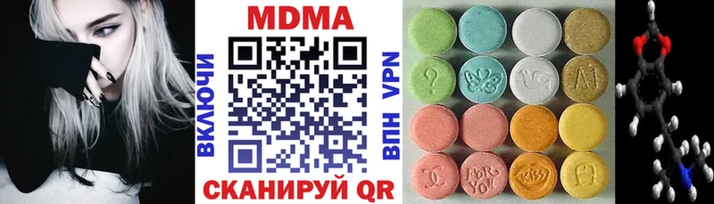 shop какой сайт  Грайворон  МДМА crystal 